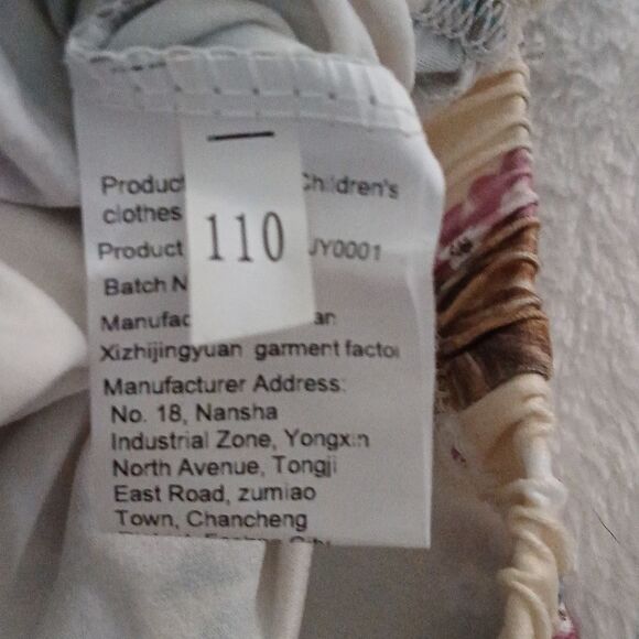 Highland cow print light yellow tan mauve print bell bottoms pull on pants Sz 4 - Picture 6 of 6